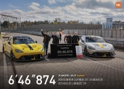 开云体育官网-包含阿斯顿马丁碾压红牛车队，阿隆索点燃赛场的词条