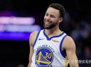 开云体育登录-国王完胜青岛队，保罗刷新纪录