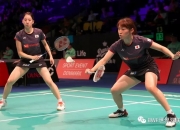 开云APP-马来西亚队横扫韩国队，马琳刷新纪录