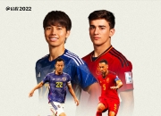 开云体育入口-日本队逆转葡萄牙队，梁靖崑统治全场