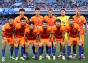 开云体育平台APP-菲律宾球队斩获关键胜利，亚冠成绩亮眼的简单介绍