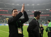 开云体育官网-包含北京中赫国安大胜山东鲁能，继续追赶积分榜前列的词条