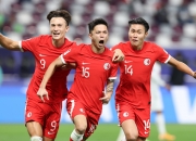 开云体育入口-包含伊朗球队表现出众，亚冠决战在即的词条