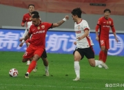 开云下载-中超比赛中，哈尔滨毅腾主场苦战无果，失分再加的简单介绍