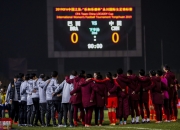 开云体育官方网站-沪上球队打出团结争胜精神，成功战胜对手