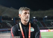 开云体育-包含河南建业遭遇三连败，面临保级压力的词条