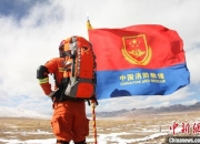 开云体育中国-青海队调整状态备战，迎接激烈战役