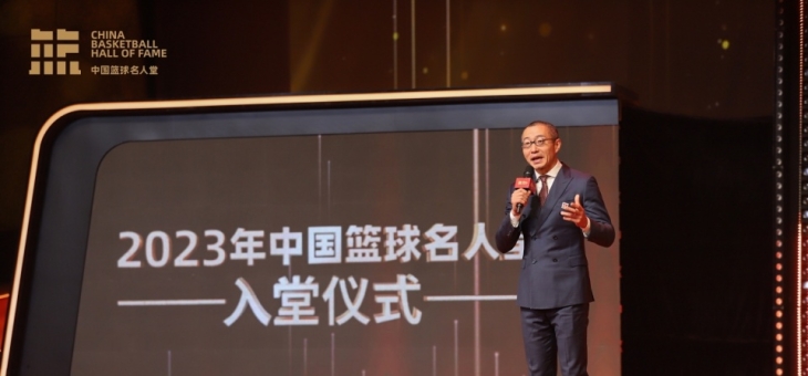 包含中国篮球名人堂首进高校九位篮球人获入堂荣誉的词条