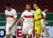 开云APP-RB莱比锡迎战斯图加特，势在必得