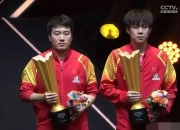 开云体育APP下载-年轻新秀崭露头角，场上表现给球迷带来惊喜的简单介绍