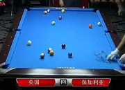 开云官网-关于意大利力克保加利亚，晋级前景一片光明的信息