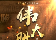 开云APP-主场作战球队士气高昂取得胜利