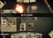 开云APP-卡尔斯鲁厄被绝境逼迫，德甲生死存亡之战一触即发的简单介绍