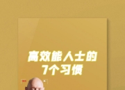 开云体育app-体育赛场风起云涌，谁能成为胜利者？