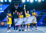 开云体育平台APP-欧洲篮球冠军联赛战队展现强大实力