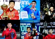 开云体育下载-张继科在迪拜的比赛中逆转