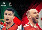 开云体育_欧预赛争夺正酣，各队奋勇拼搏争夺进球