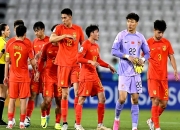 开云APP-世界杯资讯：中国队备战迎接挑战