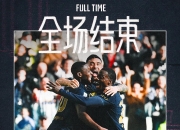 开云体育下载-包含尤文图斯后防困境，输球频繁成隐患的词条