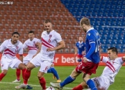 开云体育APP下载-捷克队主场大胜，排名逐渐上升的简单介绍