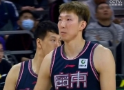 开云体育APP下载-福建天马主场险胜，取得三分入账的简单介绍