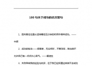 开云体育APP下载-关于豪门群雄逐鹿埃尔金，谁将捧起最后的胜利奖杯的信息