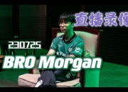 开云体育APP下载-GEN绝杀BRO，Deft完成史诗逆转八强赛3:1（首尔）