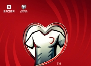 开云下载-强强对决！欧洲国家杯预选赛今日展开