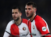 开云体育入口-尼斯队长表态离队意愿，引起球迷关注