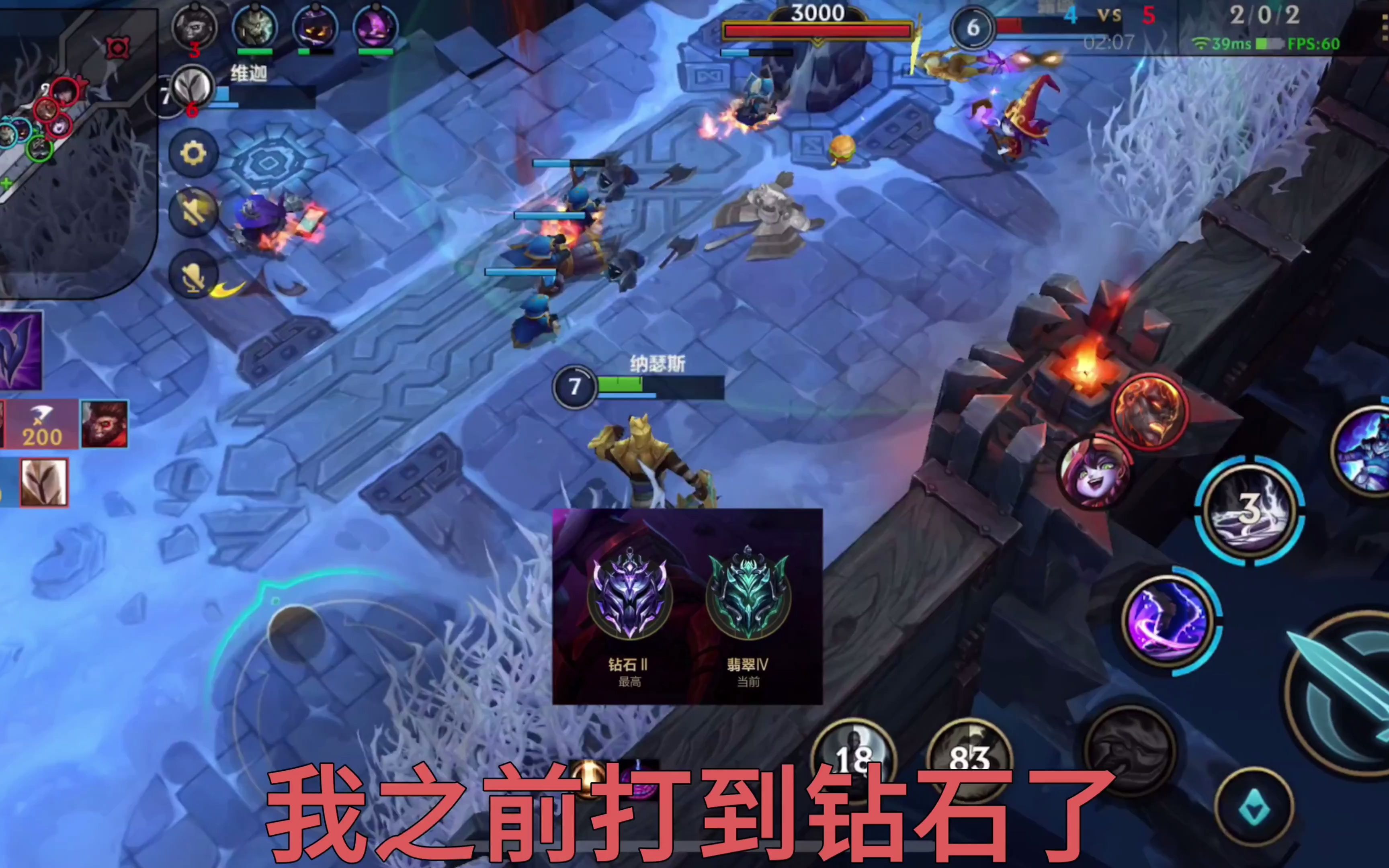 这游戏平衡性策划是临时工吧