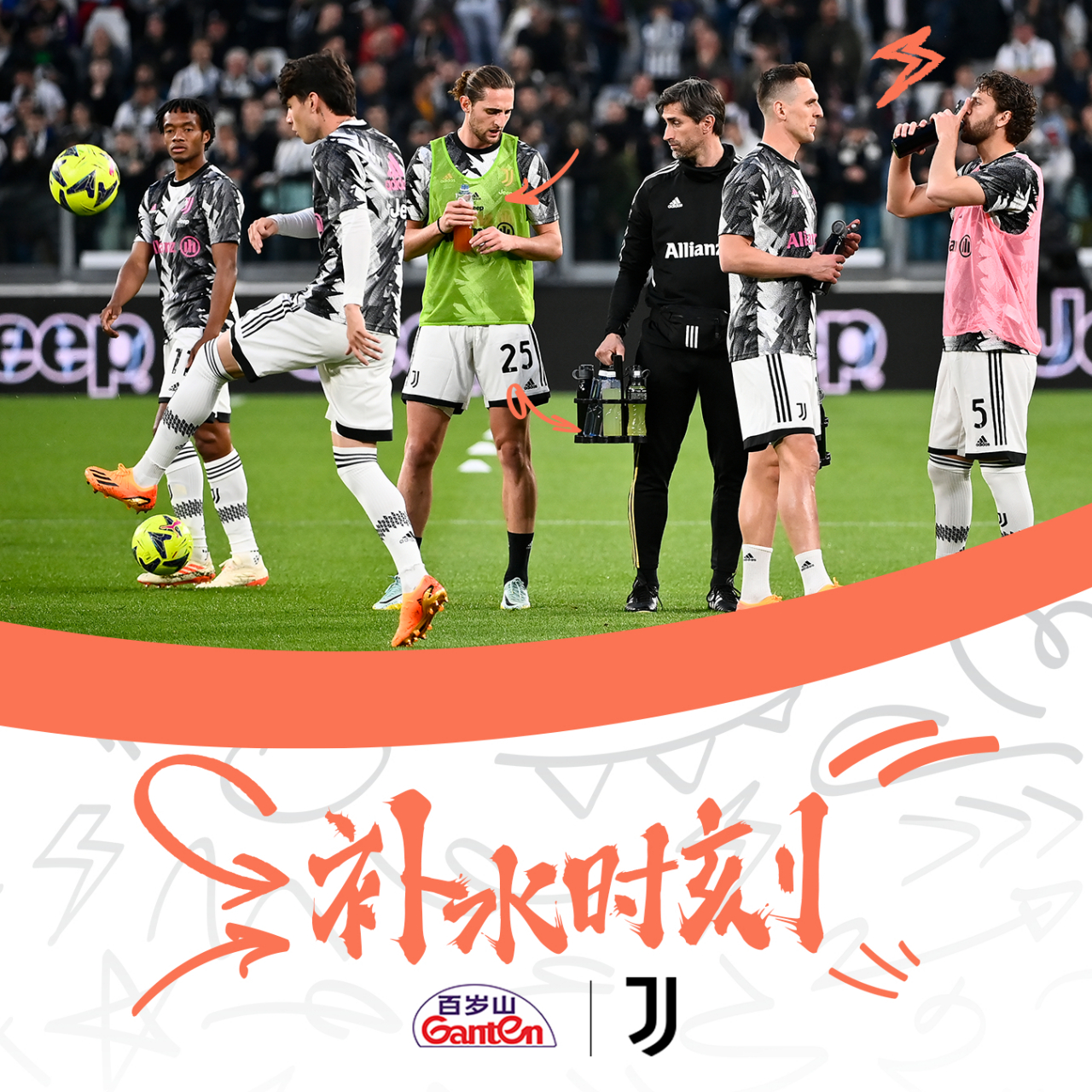 尤文图斯客场不敌博洛尼亚,遭遇失利的简单介绍 尤文图斯客场不敌博洛尼亚,遭遇失利的简单介绍