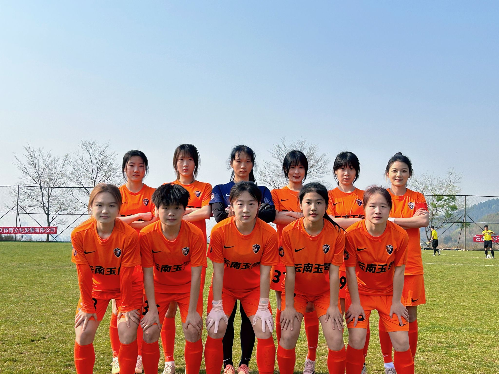 亚洲女足冠军大显身手,斩获冠军 亚洲女足冠军大显身手,斩获冠军