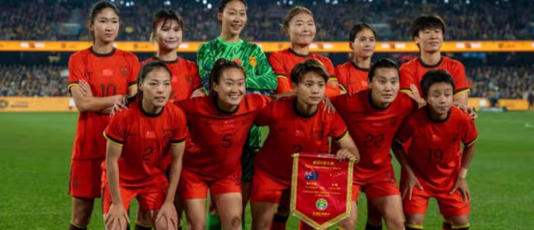 中国女足队员表现出色,助力球队赢得关键胜利 中国女足队员表现出色,助力球队赢得关键胜利