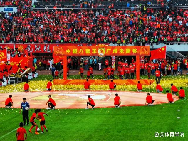 关于广州富力客场击败河北华夏,取得重要胜利的信息 关于广州富力客场击败河北华夏,取得重要胜利的信息