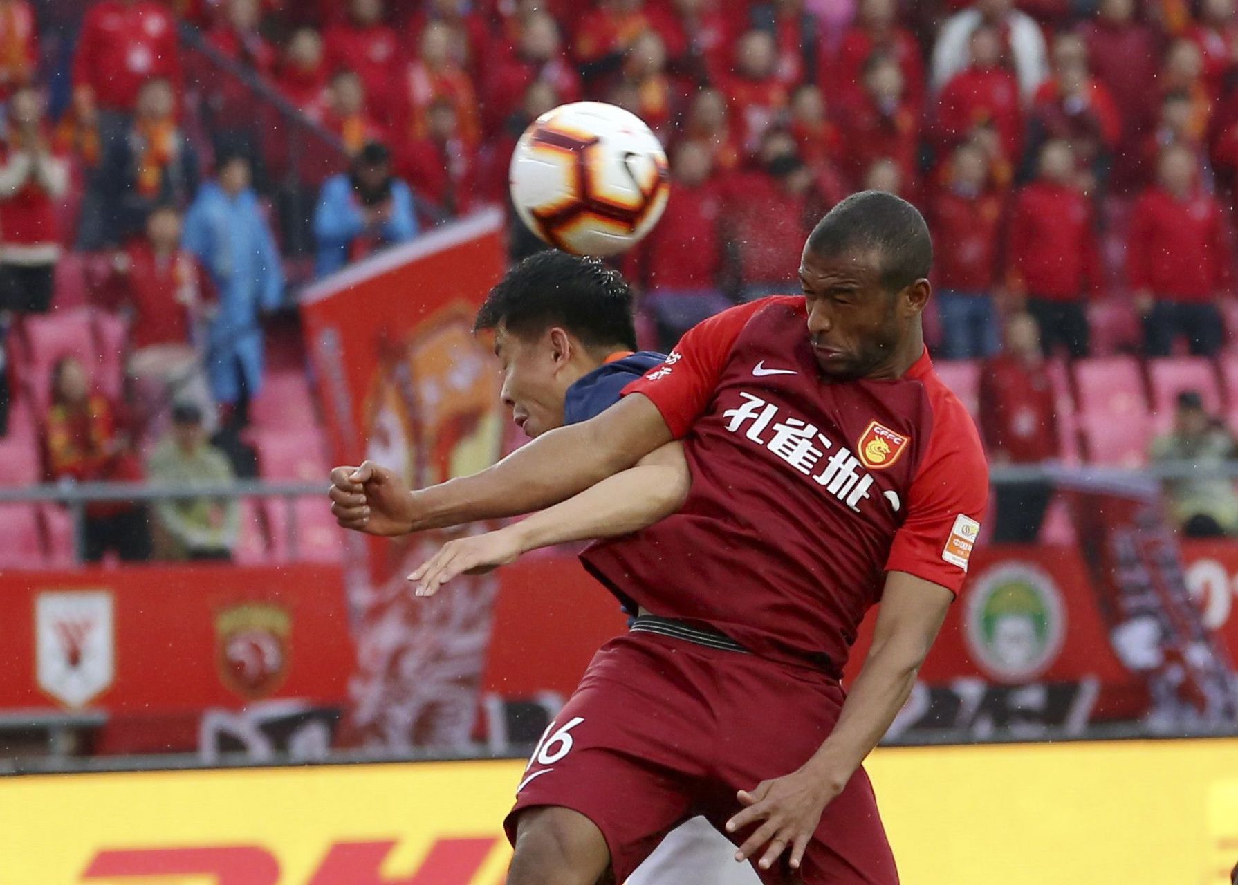 河北华夏主场平局，与广州恒大握手言和的简单介绍