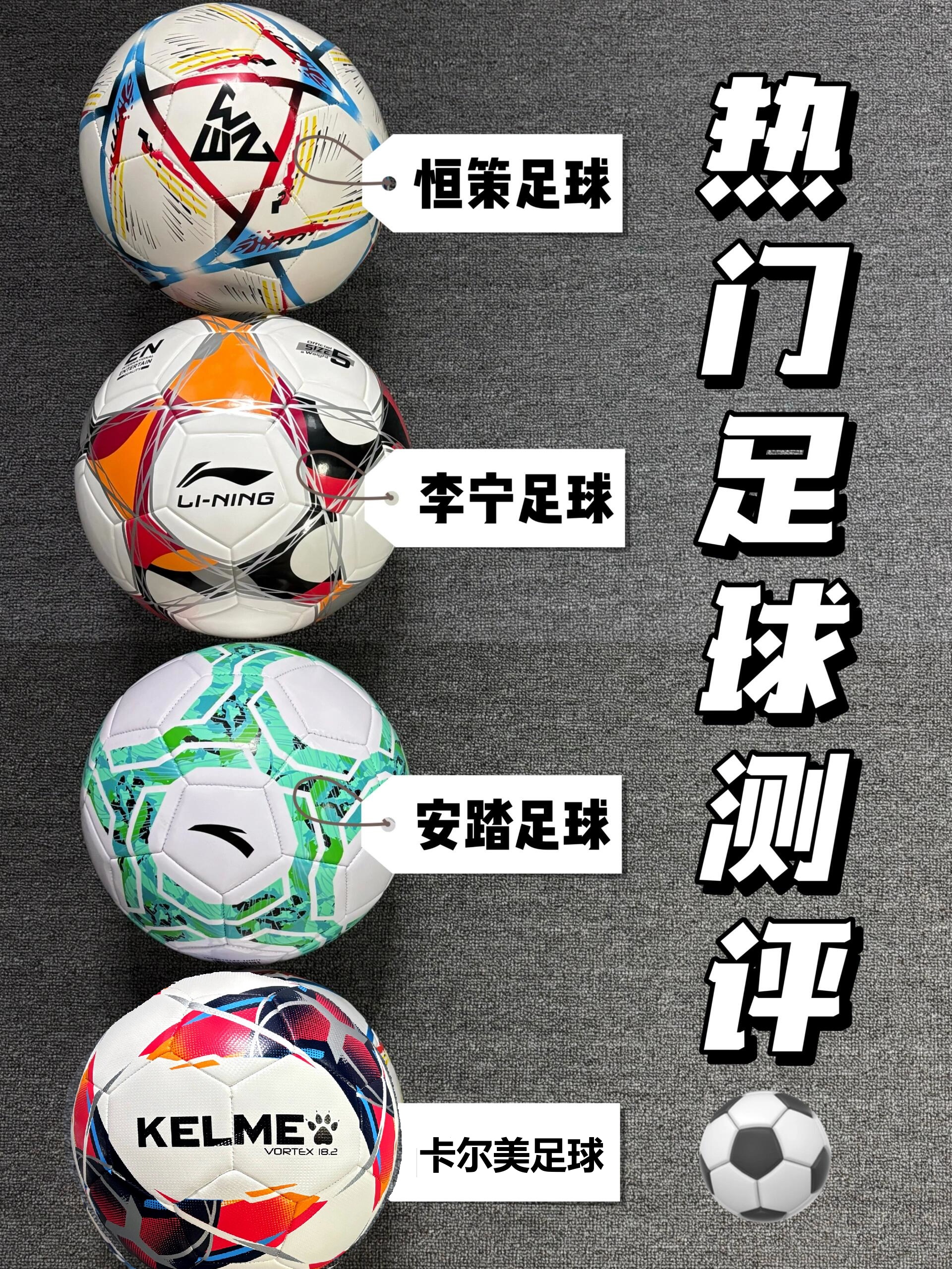 亚洲杯热门球队解析,豪门劲旅势如破竹的简单介绍 亚洲杯热门球队解析,豪门劲旅势如破竹的简单介绍