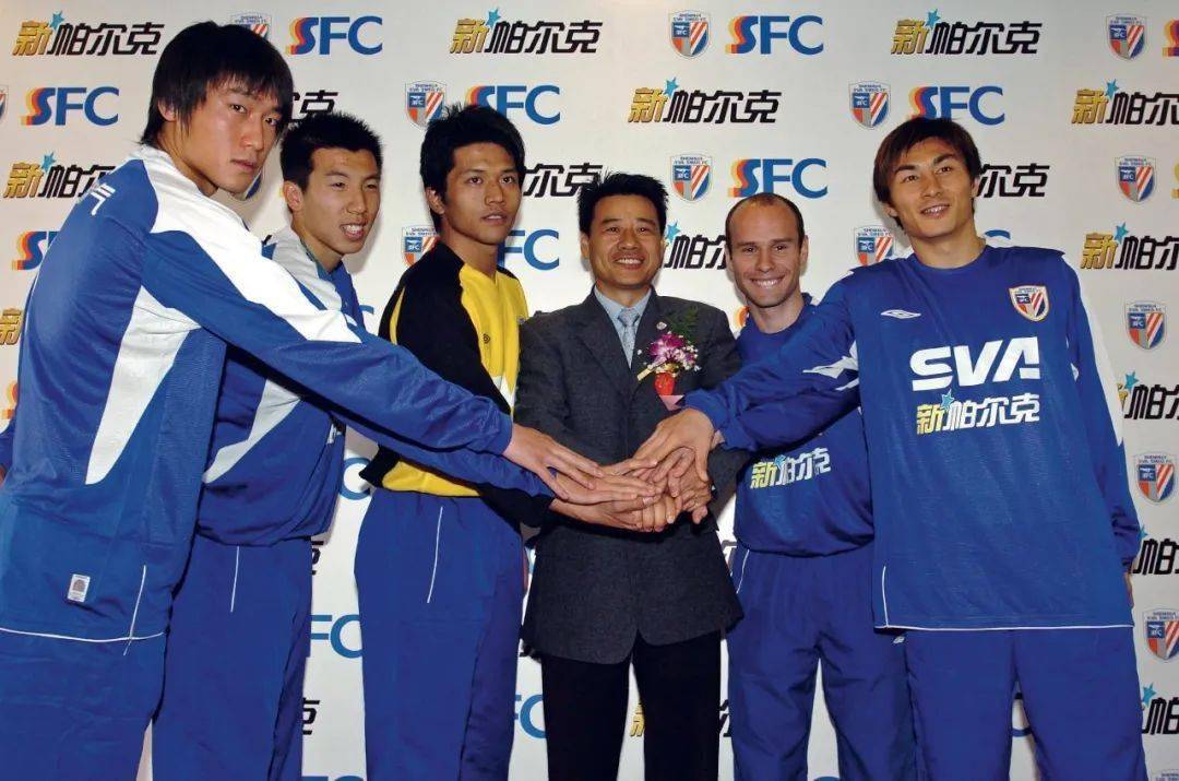 关于极速传球奇足可期申花功勋助教加盟球队的信息 关于极速传球奇足可期申花功勋助教加盟球队的信息