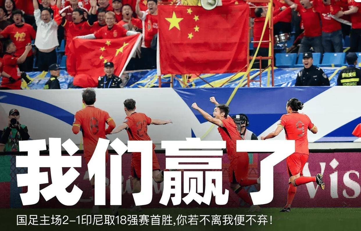 紧锣密鼓!欧预赛下一轮比赛即将开打,各队全力以赴备战的简单介绍 紧锣密鼓!欧预赛下一轮比赛即将开打,各队全力以赴备战的简单介绍