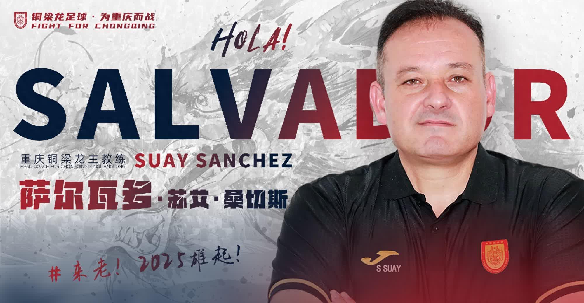 一位球员跃升为球队领袖，带领球队赢得胜利