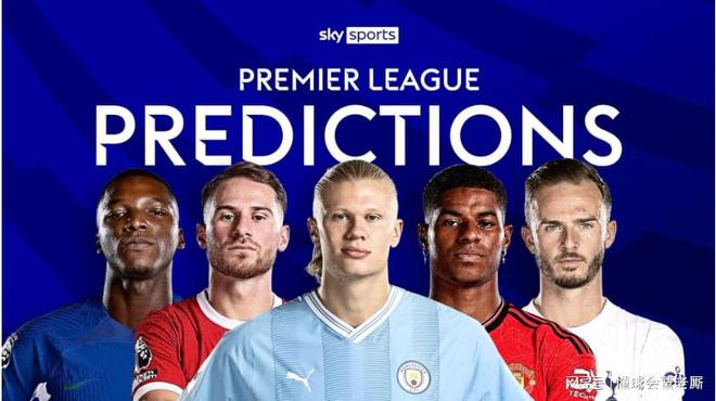 包含曼城胜绩连连沉稳实力向冠军发起挑战的词条 包含曼城胜绩连连沉稳实力向冠军发起挑战的词条