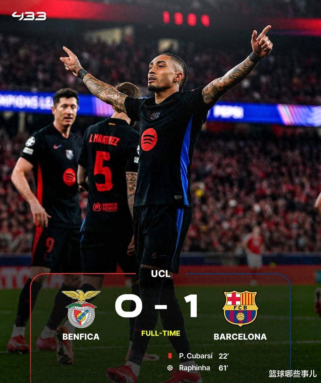 欧洲传统豪门打响新季号角,冠军争夺战一触即发!的简单介绍 欧洲传统豪门打响新季号角,冠军争夺战一触即发!的简单介绍