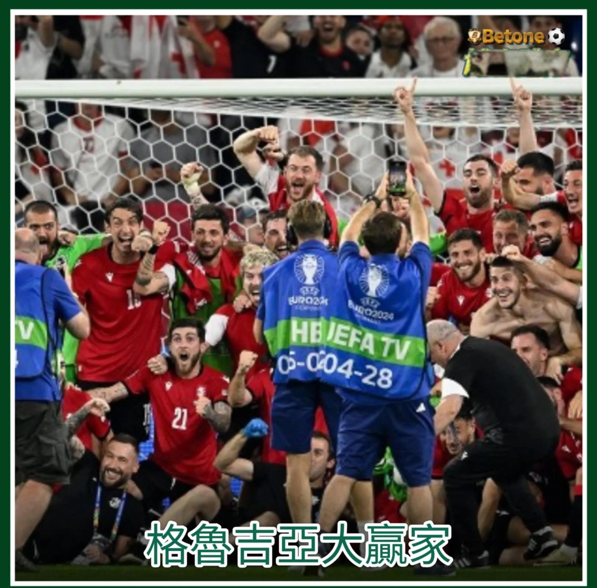 包含格鲁吉亚球员努力防守,但最终被乌克兰对手逆转的词条 包含格鲁吉亚球员努力防守,但最终被乌克兰对手逆转的词条