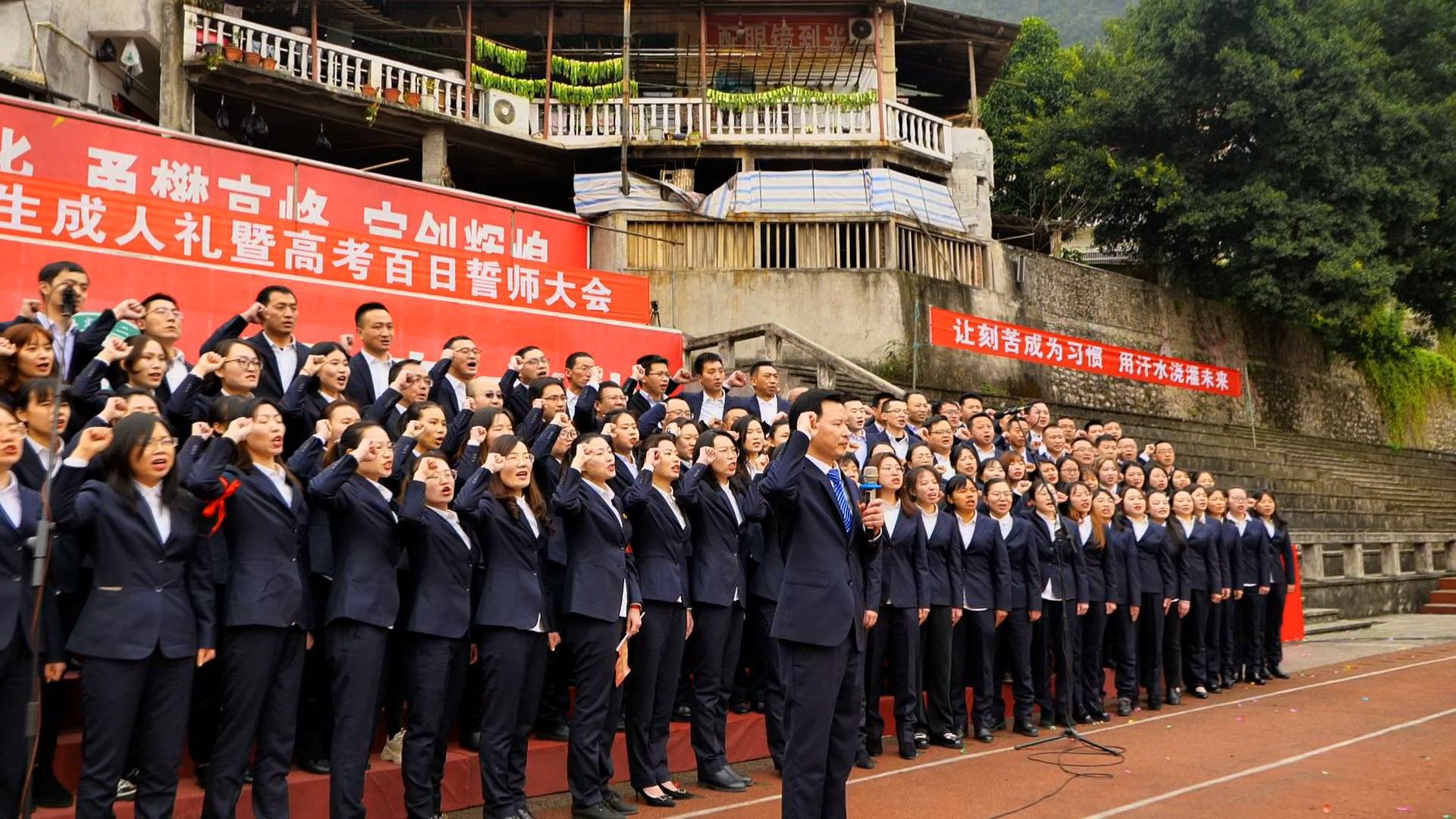 热血沸腾！球员斗志昂扬，决胜关键时刻的简单介绍