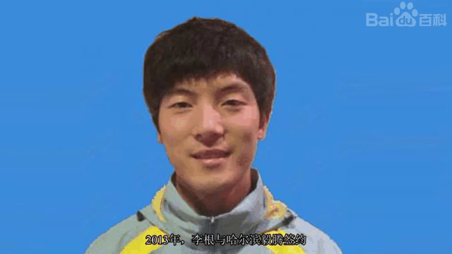 中超比赛中，哈尔滨毅腾主场苦战无果，失分再加的简单介绍