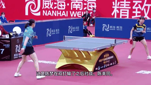 深圳佳兆业主场不敌山东鲁能,遭遇败局 深圳佳兆业主场不敌山东鲁能,遭遇败局