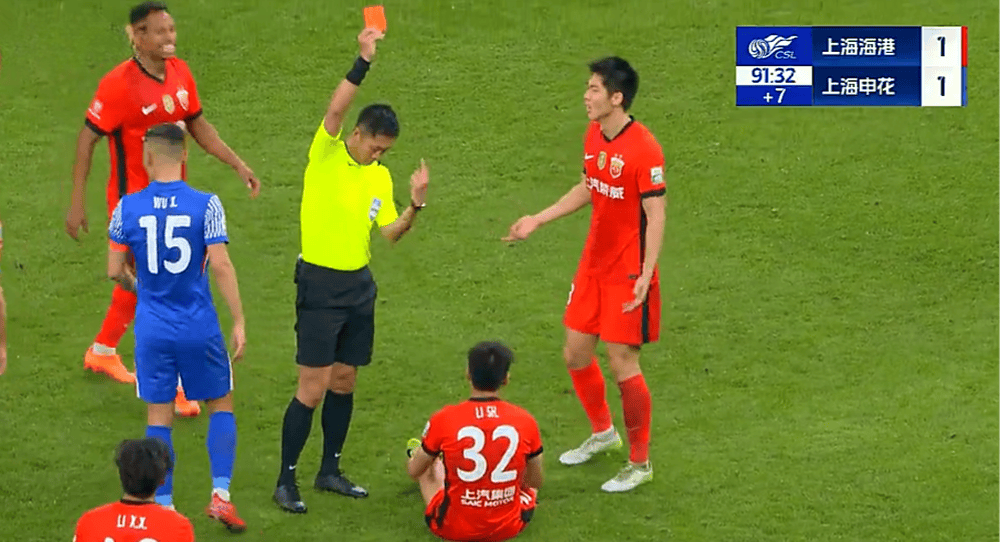 上海双雄对决!申花迎战上港,战火燃烧引爆魔都的简单介绍 上海双雄对决!申花迎战上港,战火燃烧引爆魔都的简单介绍