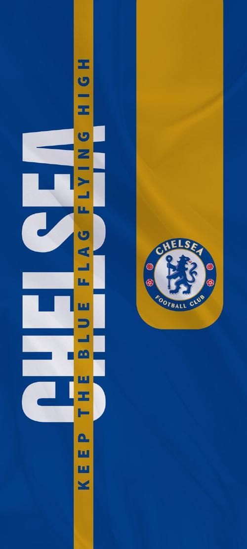 切尔西逆袭，淘汰皇马晋级四强