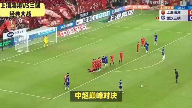 国安客场遭遇重庆力帆,胜负难料! 国安客场遭遇重庆力帆,胜负难料!