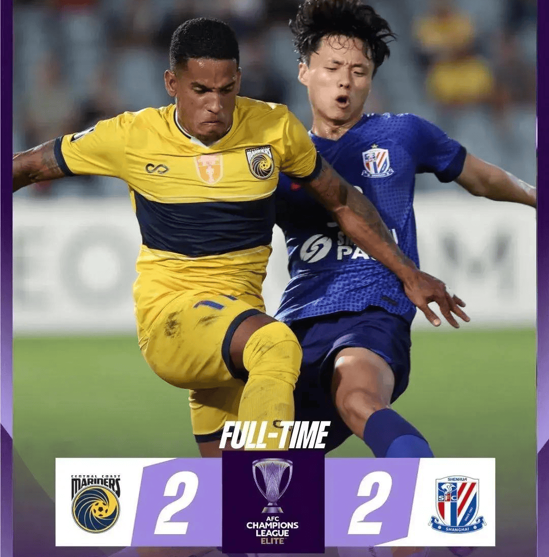 马德里竞技再胜,稳居亚冠积分榜首位!的简单介绍 马德里竞技再胜,稳居亚冠积分榜首位!的简单介绍