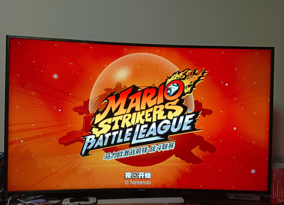 热血激战:足球赛场的新一轮比赛即将开始 热血激战:足球赛场的新一轮比赛即将开始